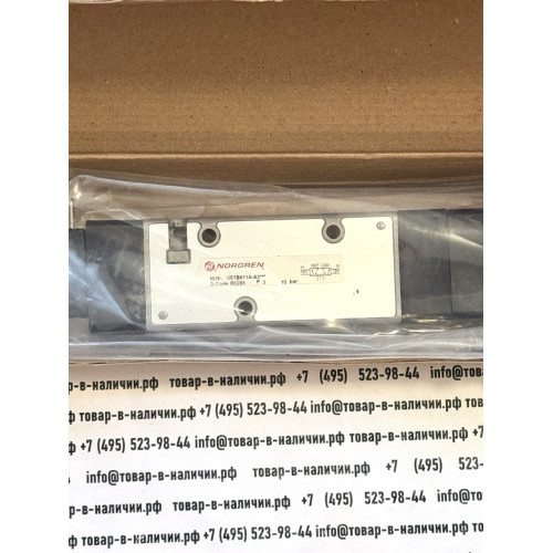 IMI Norgren b5285 V61B611A-A3***