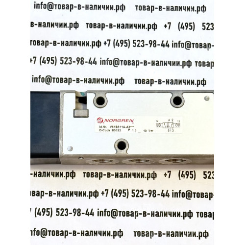 IMI Norgren  B5322 V61B511A-A3***