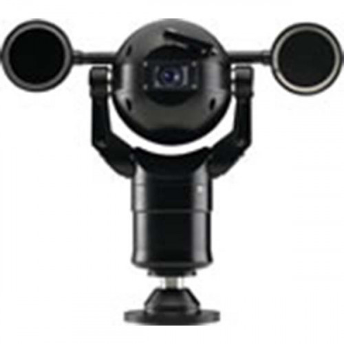 Инфракрасная камера Bosch PTZ (MIC400IRGUW14636P)