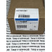 Johnson Controls VG7802NT