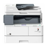 Canon imageRUNNER 1435i