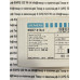 Siemens 5SD7418-0