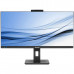 Монитор Philips 272S1MH 27