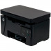 МФУ HP LaserJet Pro M125ra