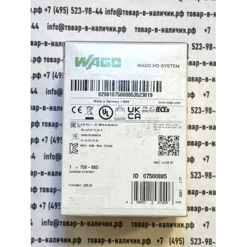 Wago 750-885