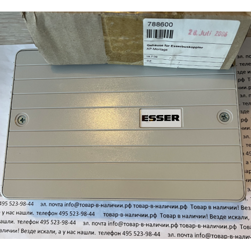 Esser 788600