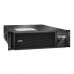 ИБП APC by Schneider Electric Smart-UPS SRT 5000VA, Rack/Tower 3U RM, SRT5KRMXLI