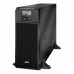 ИБП APC by Schneider Electric Smart-UPS SRT 6000VA, Rack/Tower 4U, SRT6KXLI