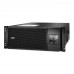 ИБП APC by Schneider Electric Smart-UPS SRT 6000VA, Rack/Tower 4U RM, SRT6KRMXLI