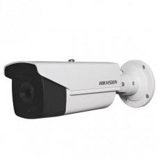 Камера видеонаблюдения Hikvision DS-2CD4A26FWD-IZHS/P