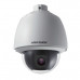Камера видеонаблюдения Hikvision DS-2DE5184-A