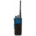 Рация Motorola DP4401Ex