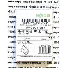 Wago 750-852