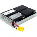 Батарея для ИБП APC by Schneider Electric #133, APCRBC133