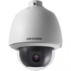 Камера видеонаблюдения Hikvision DS-2DE5220W-AE