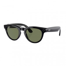 Очки солнцезащитные Ray-Ban Headliner RW4009 Polar G15 601/9A50
