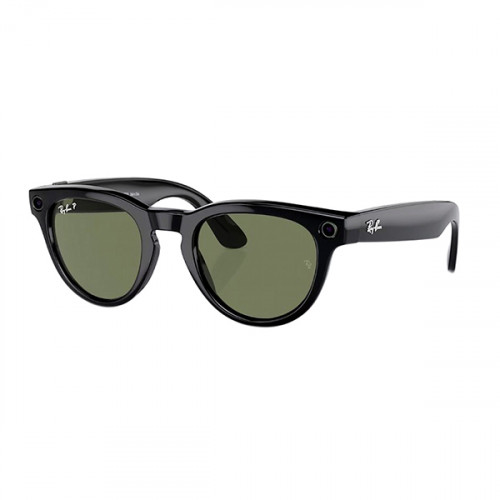 Очки солнцезащитные Ray-Ban Headliner RW4009 Polar G15 601/9A50
