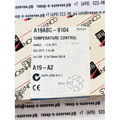 Johnson Controls A19ABC-9104