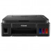 МФУ струйное Canon PIXMA G2411 МФУ струйное Canon PIXMA G2411