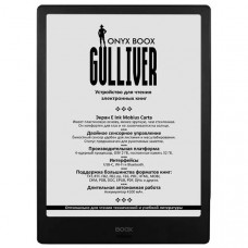 Электронная книга ONYX BOOX BOOX Gulliver
