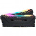 Оперативная память Corsair Vengeance RGB Pro CMW16GX4M2C3200C14