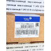 Johnson Controls A19BBC-9275 Johnson Controls A19BBC-9275