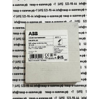 ABB 1SVR730750R0400 CM-EF S.2S