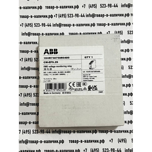 ABB 1SVR730750R0400 CM-EF S.2S