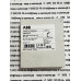 ABB 1SVR730750R0400 CM-EF S.2S