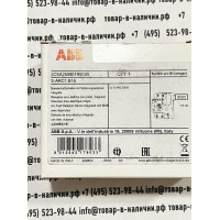 ABB 2CSA255901R9165