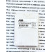 ABB 2TLA010017R0100 ABB 2TLA010017R0100