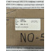 ALFA LAVAL 6490549 Art. 9611416301