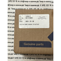 ALFA LAVAL 7234072 Art. 9611416302 ALFA LAVAL 7234072 Art. 9611416302