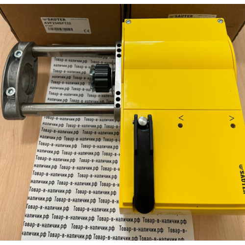 Sauter AVF234SF132
