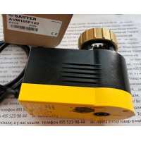 Sauter AVM105F120