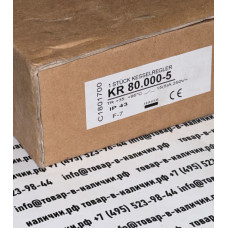 Alre KR 80.000-5 35-95°C