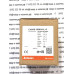 Autonics E40S6-1000-6-L-5 