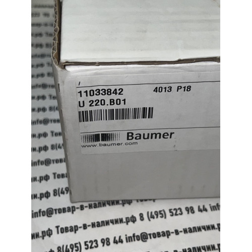 Baumer U220.B01