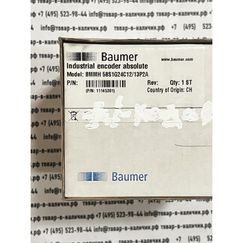 Baumer  BMMH 58S1G24C12/13P2A