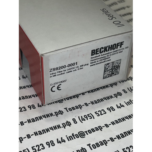 Beckhoff ZS9200-0001