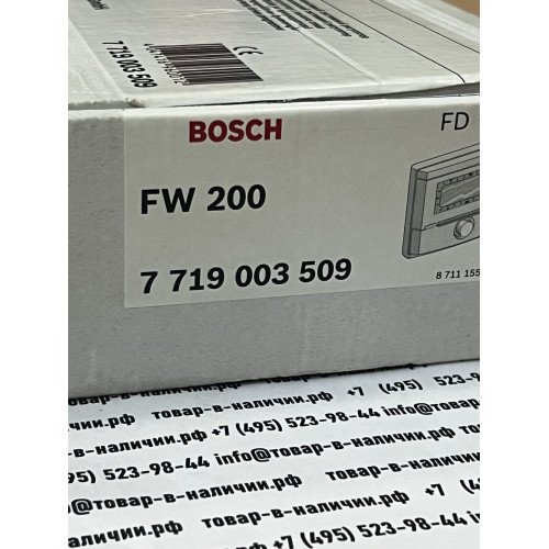 Bosch FW 200