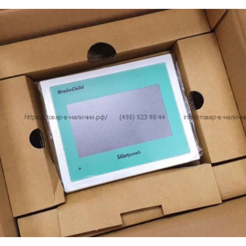 Brainchild HMI450-101010