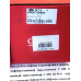 Carel DРDС110000
