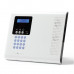 Контрольная панель iConnect 1way с GSM/GPRS/LAN модулем
