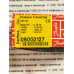 Danfoss 060G2127 AKS 33