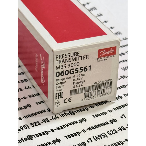 Danfoss 060G5561