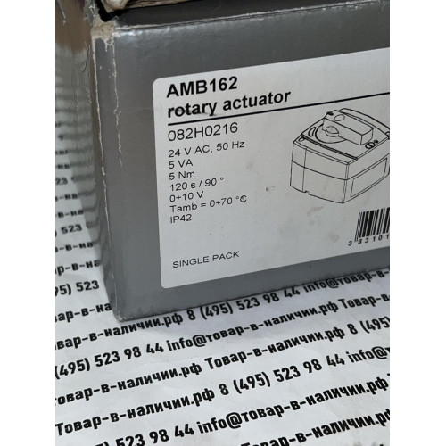 Danfoss 082H0216 AMB 162