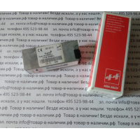 Eff-Eff 138.13 FAFIX PROFIX 2 12 V DC (138.13——E91)