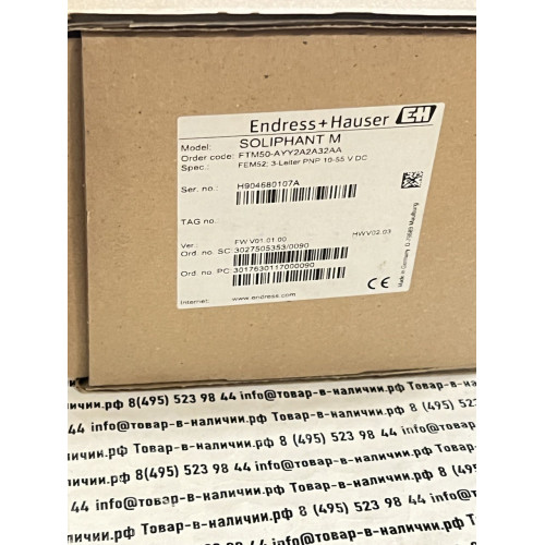 Endress+Hauser FTM50-AYY2A2A32AA