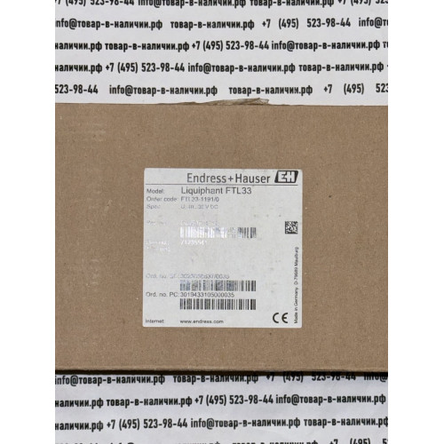 Endress+Hauser   FTL33-1191/0
